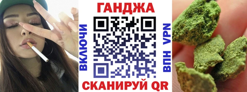 Купить закладку Красновишерск APVP  МЕФ  ГАШИШ  Амфетамин  COCAIN 