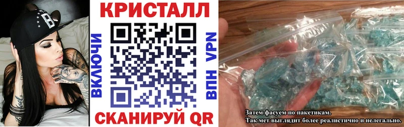 купить наркотики сайты  Красновишерск  Амфетамин 98% 