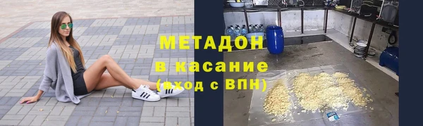 таблы Новозыбков