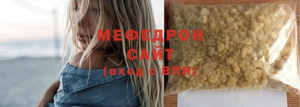СК Дубовка