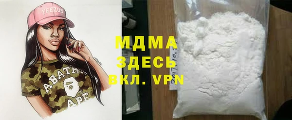 скорость Новодвинск