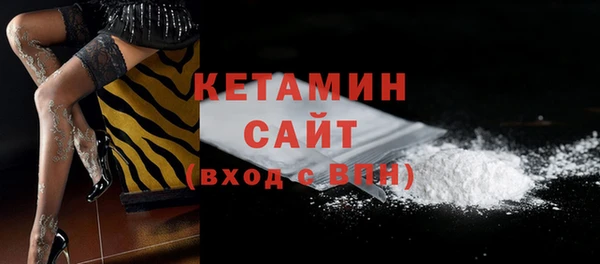 трава Новокубанск