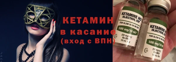 скорость Новодвинск