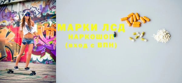 скорость Новодвинск