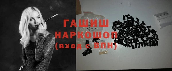СК Дубовка