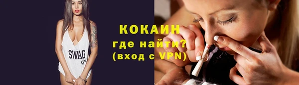 соль курить ск Дрезна