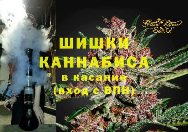 скорость Новодвинск