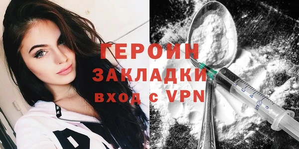 скорость Новодвинск