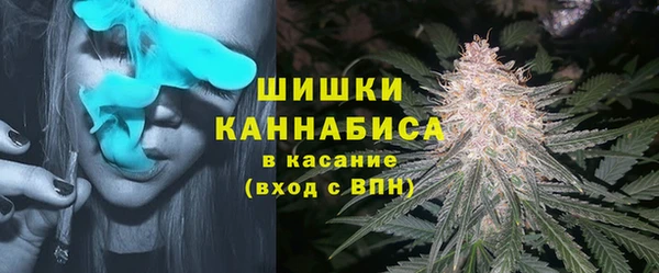 соль курить ск Дрезна