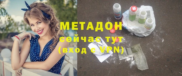 скорость Новодвинск