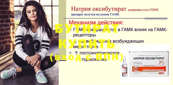 скорость Новодвинск