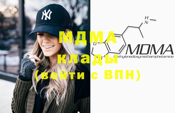 скорость Новодвинск