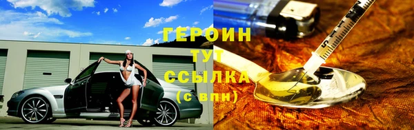 скорость Новодвинск