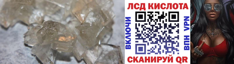 гидра онион  это телеграм  Лсд 25 экстази ecstasy  Красновишерск 
