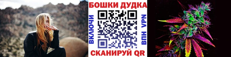 Марихуана VHQ  купить закладку  Красновишерск 